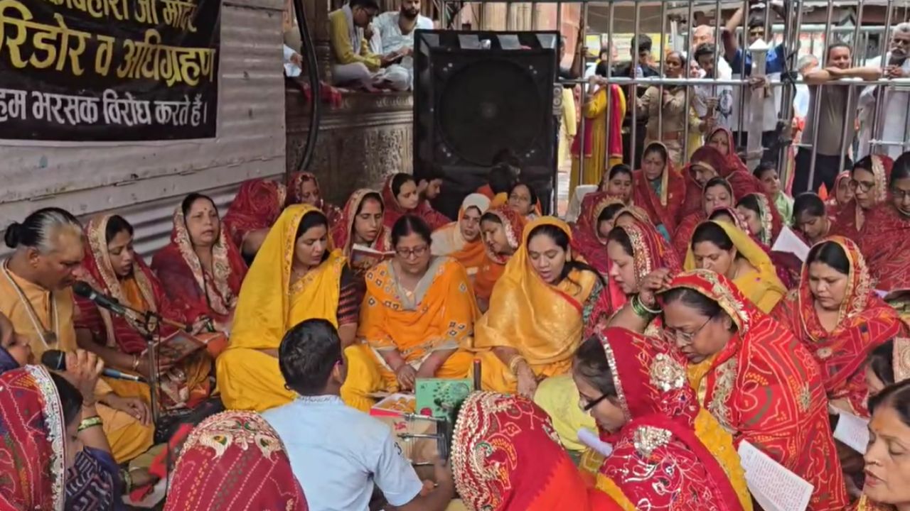 Banke Bihari Corridor : Crisis on Kunj lanes in Vrindavan sharp sarcasm of Brijvasis with Sunderkand!"