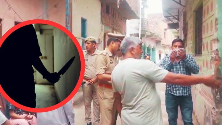 Bijnor sensational murder case Brutal murder in Najibabad husband slits wife neck with a knife
