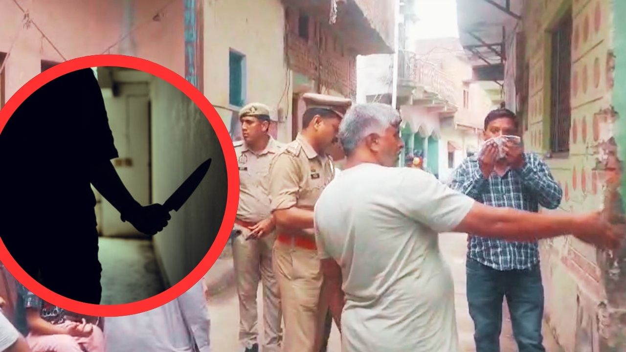 Bijnor sensational murder case Brutal murder in Najibabad husband slits wife neck with a knife
