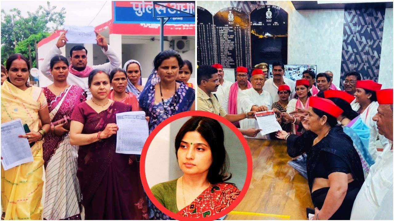 Dimple Yadav Controversy SP protest on the streets in Mau and Sambhal against Maulana Sajid Rashidi