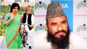 Dimple Yadav Controversy SP protest on the streets in Mau and Sambhal against Maulana Sajid Rashidi