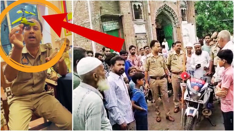 Reality of Bareilly Drone Police dispelled the fear of drone in Bareilly by telling the truth