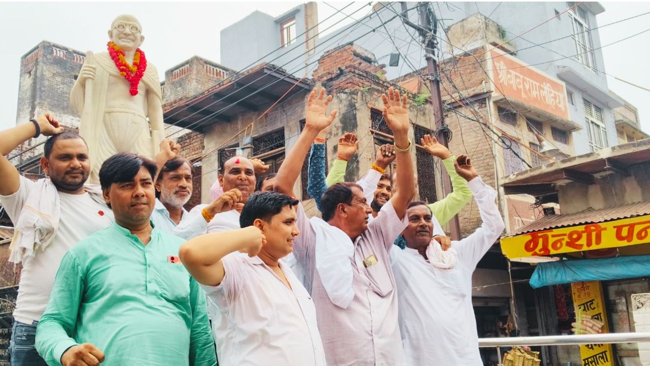 Fatehabad Nagar Panchayat Protest : Ruckus over corruption Councillors open front against the chairman
