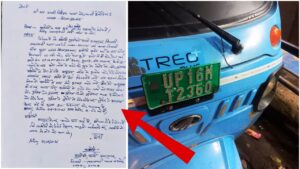 "लुटेरों का राज, पुलिस का संरक्षण? गौतम बुद्ध नगर में बेकाबू अपराध!"