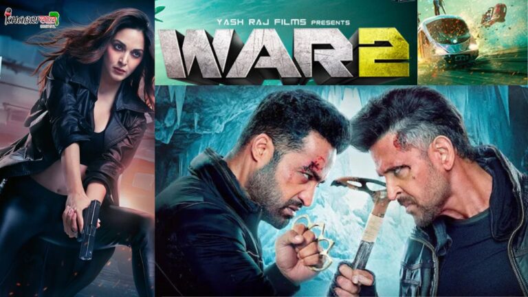 WAR 2 Trailer: Hrithik roshan, Jr. NTR ने गर्दा उड़ा दिया और Kiara Advani ने...