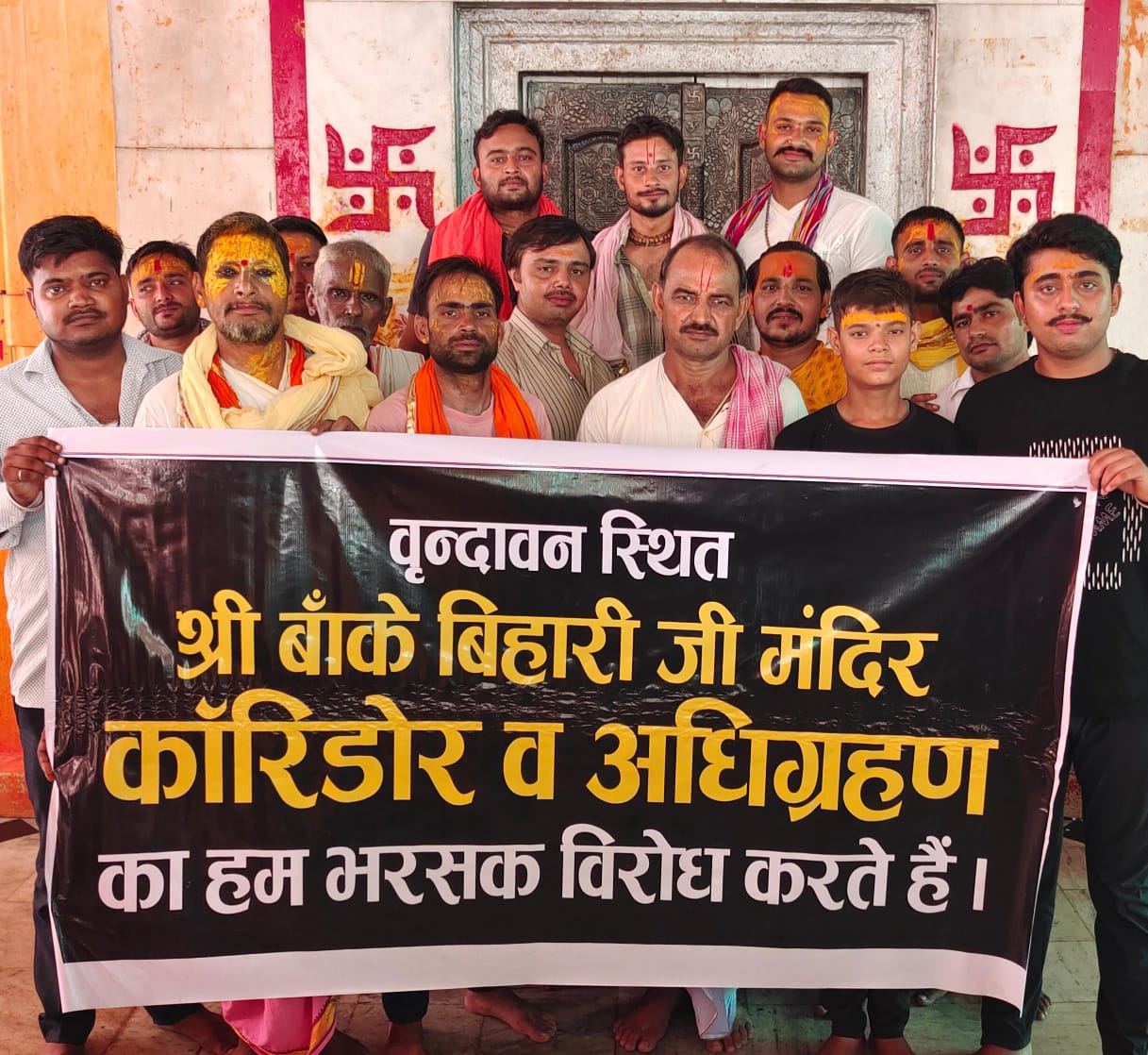 “Corridor पर दाऊजी का वार!”