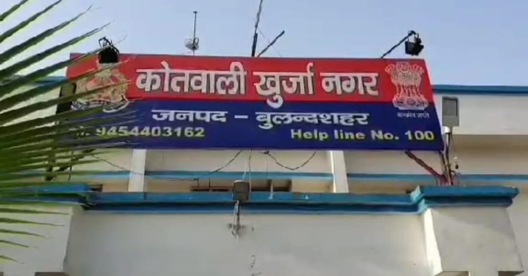 Bulandshahr Khurja Theft Incidents.