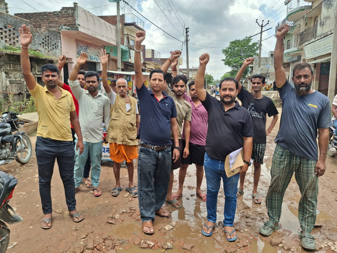 Sadullanagar Road Protest