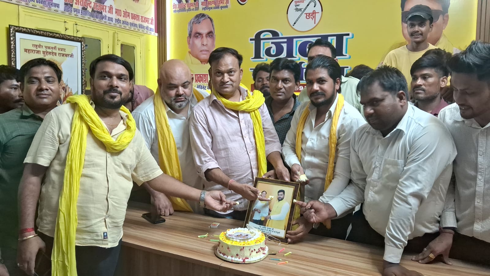 “Arvind Rajbhar” का मनाया गया जन्मदिन