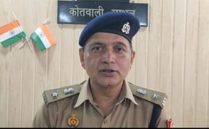 Moharram-संभल में मोहर्रम पर ASP की बैठक और 10 फुट की गाइडलाइन