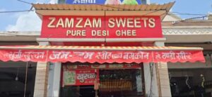  Zam Zam Sweets Viral,