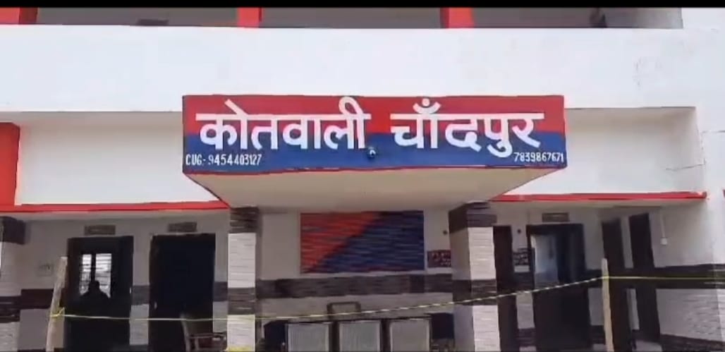 Restaurant Fight-बिजनौर