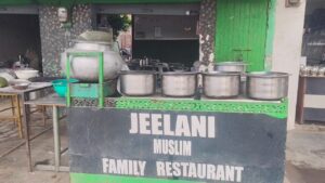 Hotel Name -कांवड़ मार्ग पर लिखो होटल का नाम