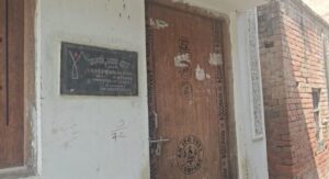 Bulandshahr News: बच्चे के इलाज के लिए चाहिए 17 करोड़ रुपए, अब सिर्फ CM Yogi, PM Modi ही हैं आखिरी साहरा !