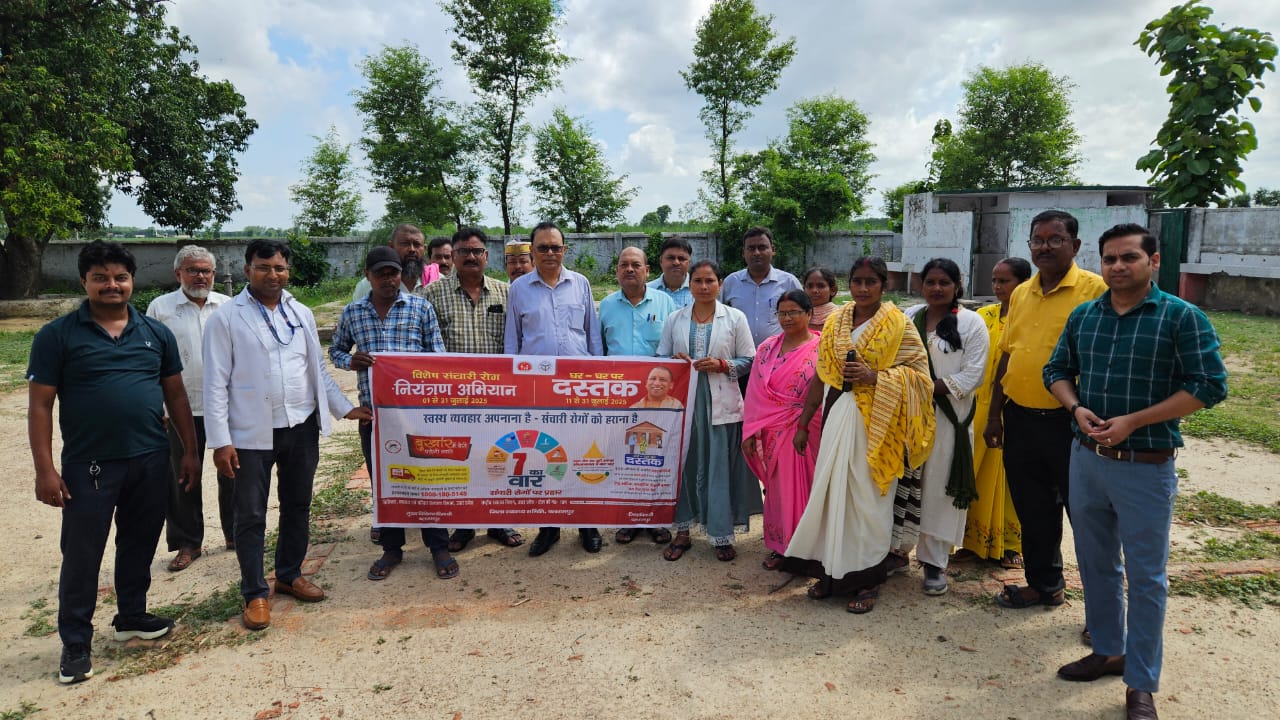 balrampur-news-vaccination-inspection