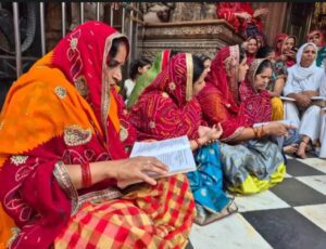 Banke Bihari Corridor Protest-समाज गायन