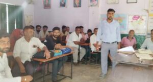 School Merge Bulandshahr-स्कूल मर्ज का विरोध