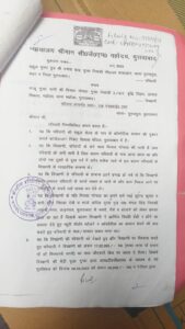 Moradabad News: मुरादाबाद के व्यापारी राहुल गुप्ता के साथ 15 लाख 50 हजार रुपये की ठगी का सनसनीखेज मामला सामने आया है