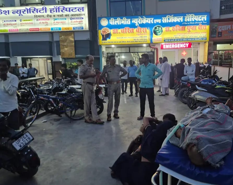 Dead Treatment Scam-पीलीभीत