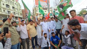 Bihar Bandh:-Voter List Protest