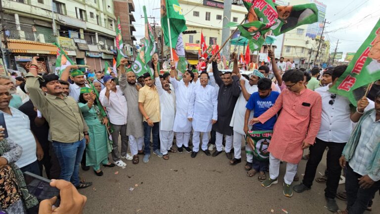 Bihar Bandh:Voter List Protest