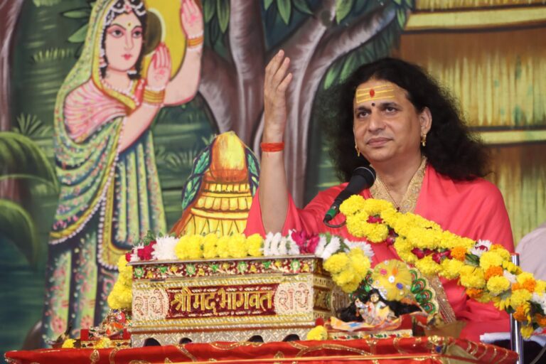 Vrindavan Bhagwat Katha