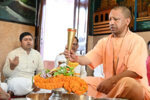 CM Yogi Rudrabhishek