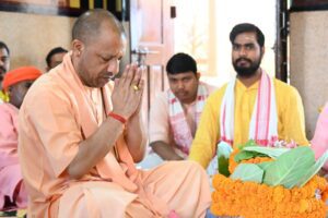 CM Yogi Rudrabhishek
