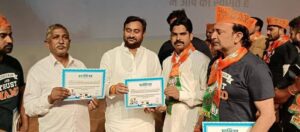 BJP Leader Viral Video