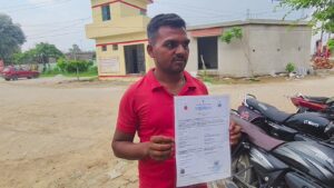 Fake Birth Certificate-संभल