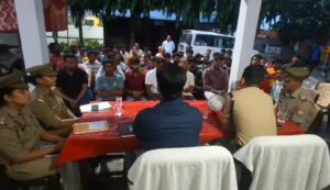 Kawad Security Sambhal