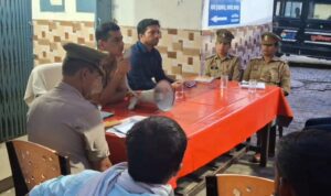 Kawad Security Sambhal