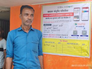 Kawad Security Sambhal