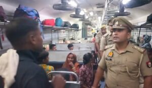 Kanwar Yatra Shravan Maas: संभल रेलवे स्टेशन पर सख्त चेकिंग