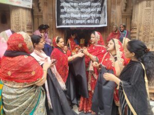 Banke Bihari Corridor Protest: