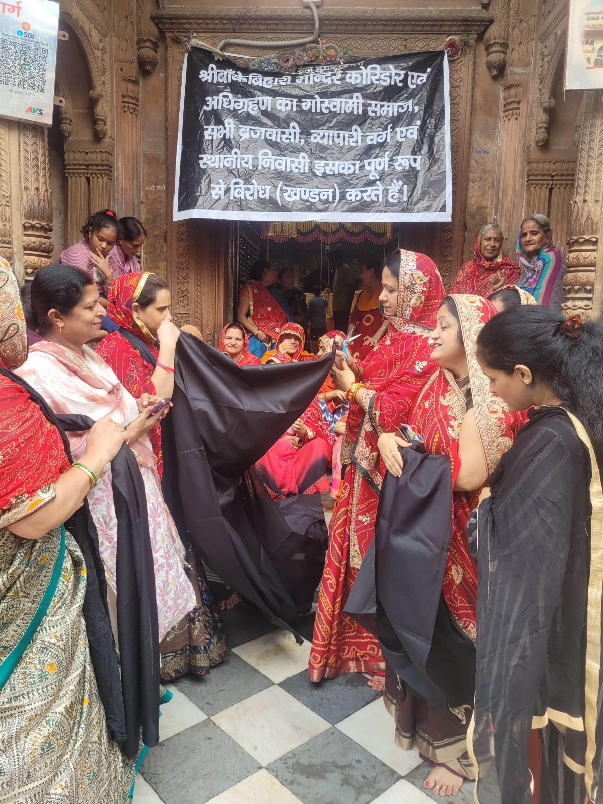 Banke Bihari Corridor Protest: