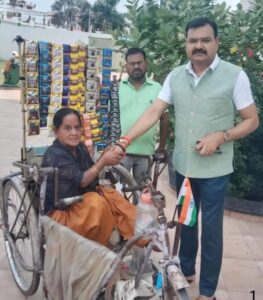 Electric Shock Death