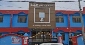 Private School Mafia की खुलेआम लूट