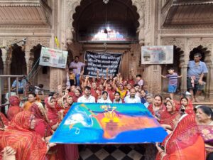 Banke Bihari Corridor Protest