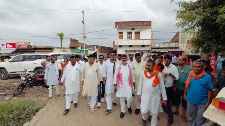 Bulldozer Politics:-बांदा