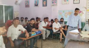 School Merge Drama-बुलंदशहर