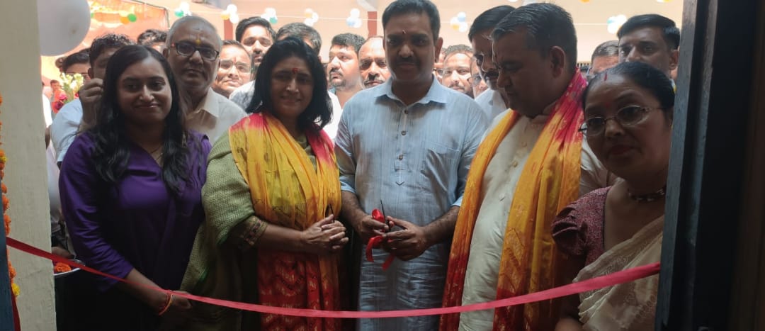 Abhyudaya Coaching Scheme