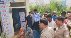 Bulandshahr News: गर्भवती महिला की मौत और फिर कट गया गदर