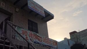 Bulandshahr News: गर्भवती महिला की मौत और फिर कट गया गदर