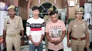 Moradabad News: हिंदुओं सावधान ! लिखे पोस्टर से मच गया हड़कंप !