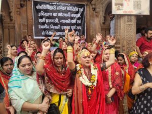 Vrindavan Corridor Protest