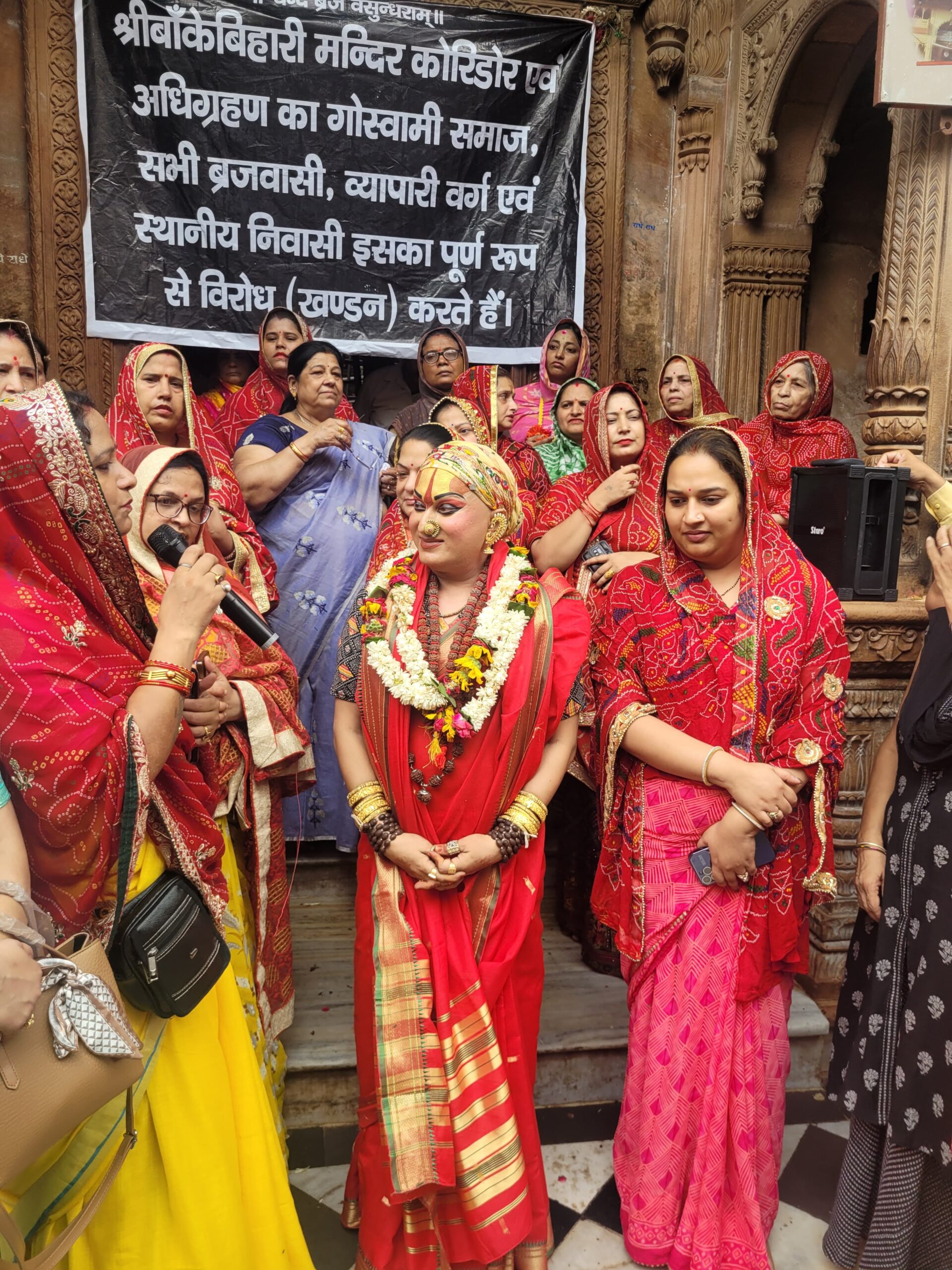 Vrindavan Corridor Protest