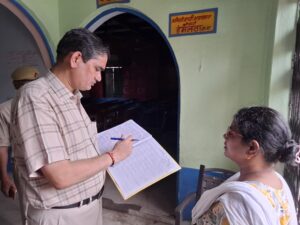 District Magistrate School Inspection-मथुरा