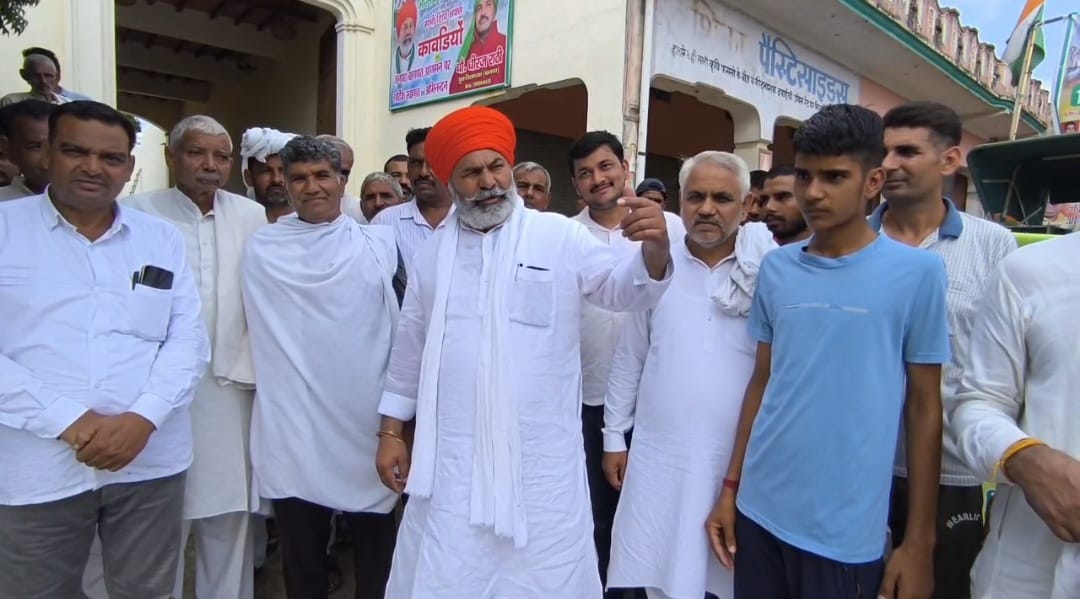 Rakesh Tikait Statement