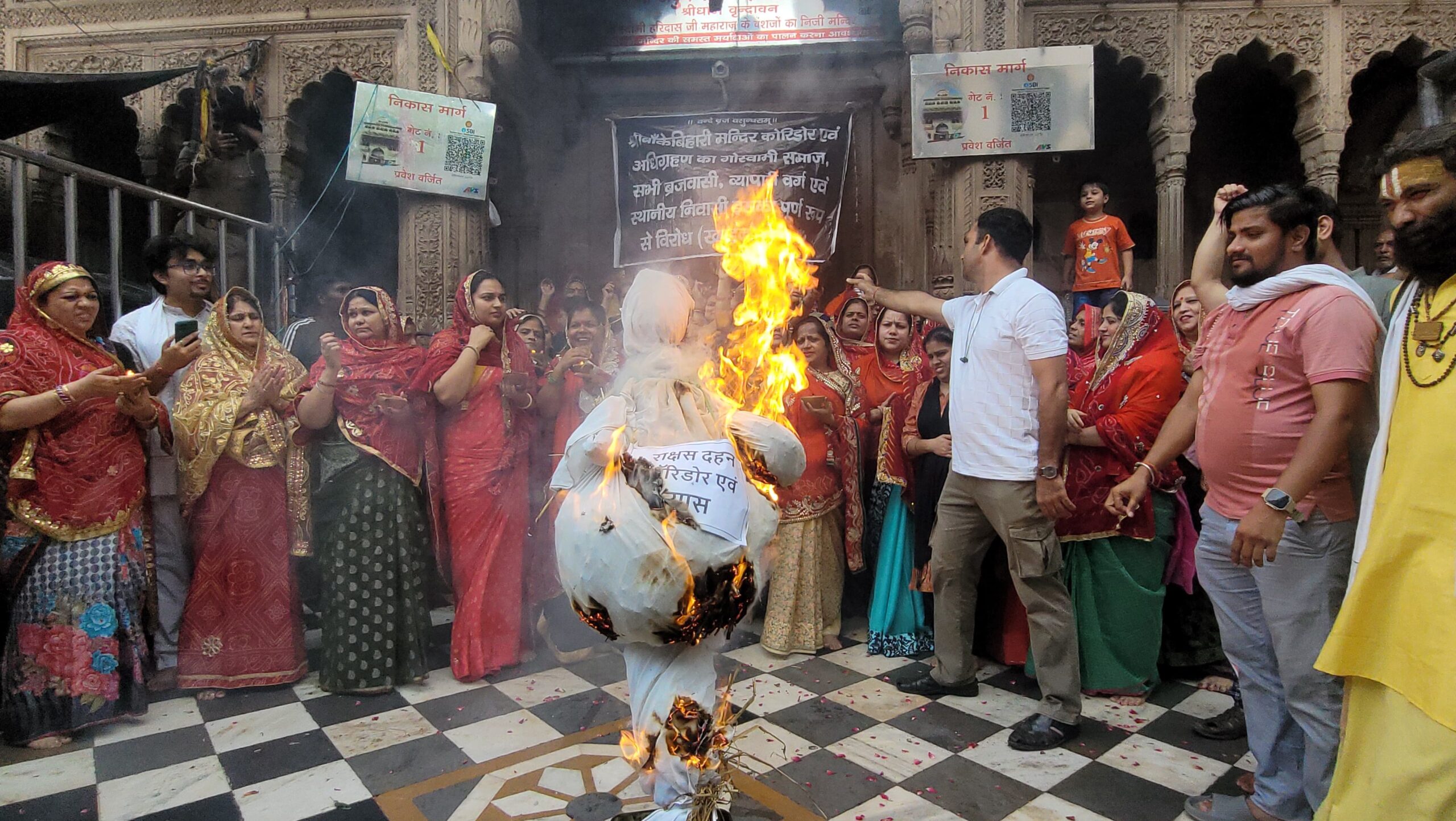 Banke Bihari Corridor Protest